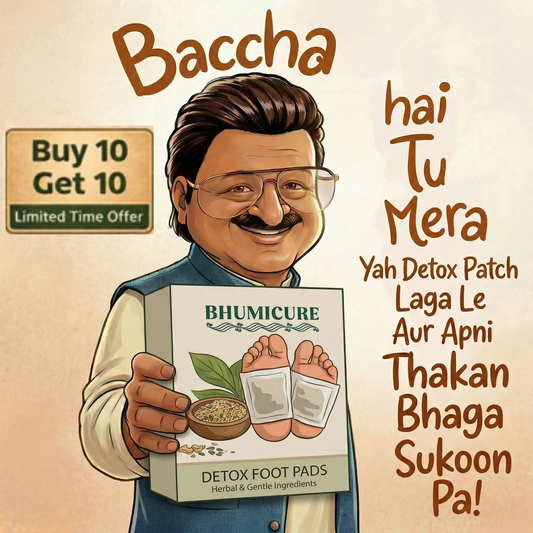 🌿🦶 100% Herbal & Gentle Ingredient Detox Foot Pads 🦶🌿(BM) Buy 10 Get 10 Free (Pack of 20)