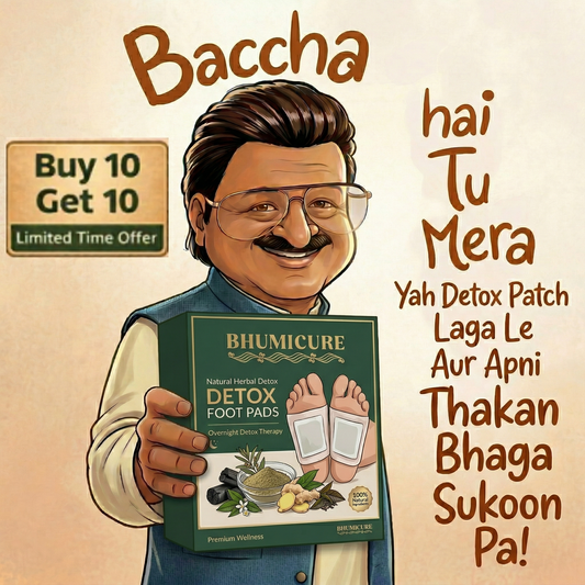 Natural Foot Detox Patch,(MB) Buy 10 Get 10 Free (Pack of 20)